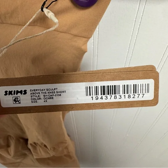 Skims Everyday Sculpt Above The Knee Short Ochre 4X - Picture 7 of 8